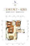 3栋3号户型