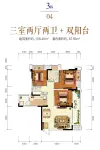 3栋4号户型