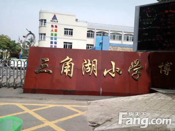 水木清华实景图
