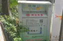 水木清华实景图