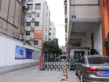 文兴现代城 1室1厅 南