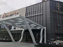 敏捷尚品国际 2室1厅 南