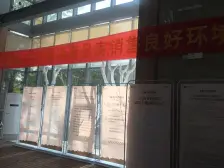 郑东新区精装修复式两室两厅人车分流双气