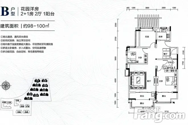 佳兆业御金山二期