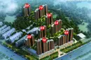 东风家园效果图