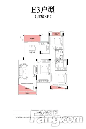 城泰枫华天成户型图