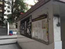 老城区 竞发花园四房