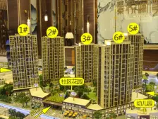 正荣悦澜湾 3室2厅 东南 东