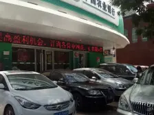 七里河 总院后门 正规的1室1厅 交通便利