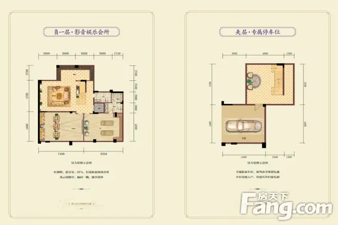 融创紫泉枫丹户型图