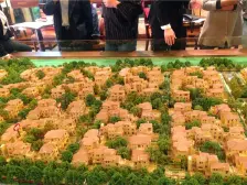 海湾国际名苑 4室2厅 南