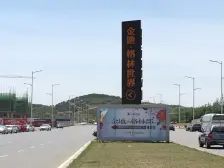 纯洋房社区,精装修未住,5楼,采光视野俱佳。