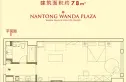 南通万达公馆户型图