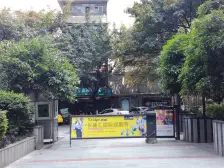 南坪 浪高韵阁一房40万