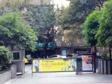 南坪 浪高美阁一房32万