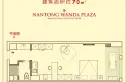 南通万达公馆户型图