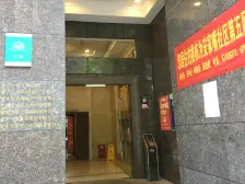 加州新牌坊 财信城市国际三房130万