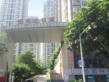 精装修 拎包入住 朝南户型