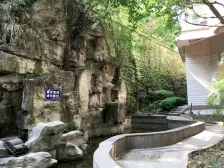 嘉州新光天地旁边4+1户型,配套成熟