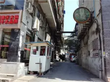 南坪 庆隆花园三房76万