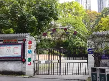 南坪 南滨印象二房71万