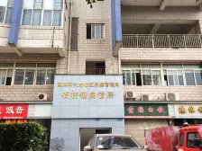 石桥铺 馨梦园三房90万