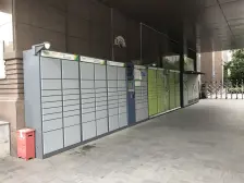 金悦城 1室1厅 西