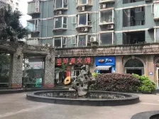 五里店 御庭苑一房39万