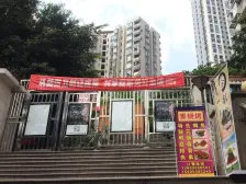 建工近地铁精装修正规2房拎包入住。