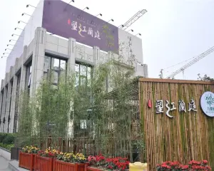 香木林望江兰庭 2室2厅 东 西