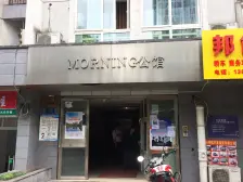 石桥铺商圈 业主诚心出售 经典户型带高新制标