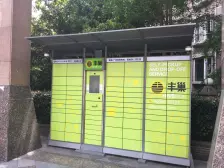 五里店 金叶世家三房133.9万