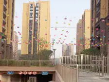 简约现代装修两房 近轻轨 近公园居家出行两相宜.