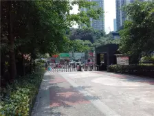 康德国会山 3室1厅 东