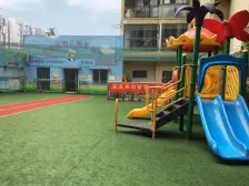 逸静花开香地 2室1厅 东南