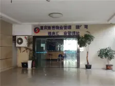 雅典汇 1室1厅 东南