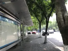 直港 佳庆园四房