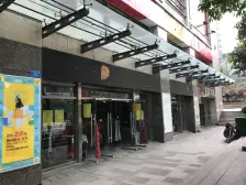 杨家坪 盾安九龙都二房93万