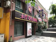 直港 润安大厦三房97万