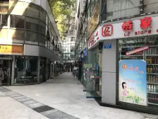 百康年 2室1厅 东南