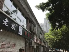 直港 晋愉上江城二房65万