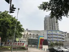 润安大厦 4室2厅 南