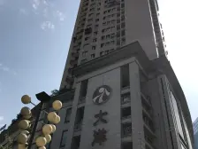 商圈旁,房子视野开阔,采光充足,拎包入住。