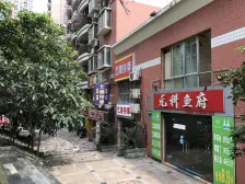 杨家坪直港大道,正规大两房,户型房子,随时看房