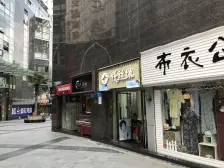 杨家坪 百康年世纪门一房