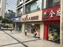 艾佳天泰 1室1厅 西南