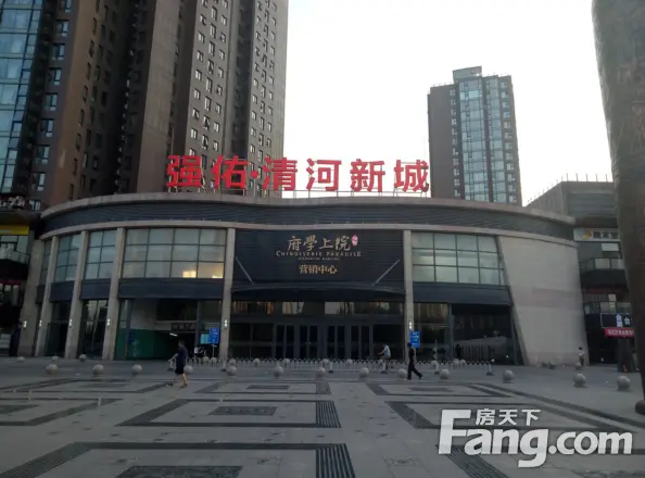 强佑府学上院实景图