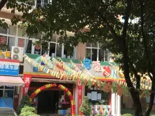 精装修,保养很好,住家装修,满五唯一,中间楼层