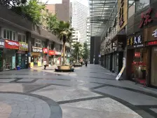 杨家坪 百康年世纪门二房