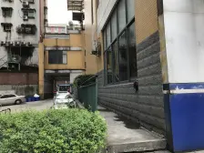 装修15万 杨家坪步行街精装1房出售